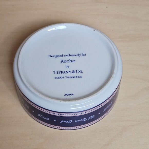 Roche 100-Year Celebration Ceramic Box By Tiffany & Co. 25 Year Club 2005 Collec - Picture 3 of 6